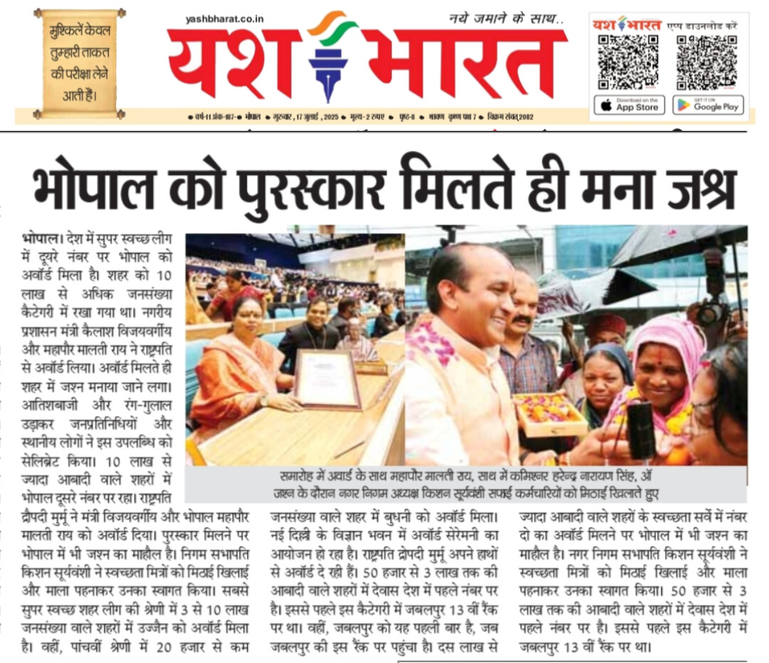 1752743068 WhatsApp Image 2025 07 17 at 14.19.08